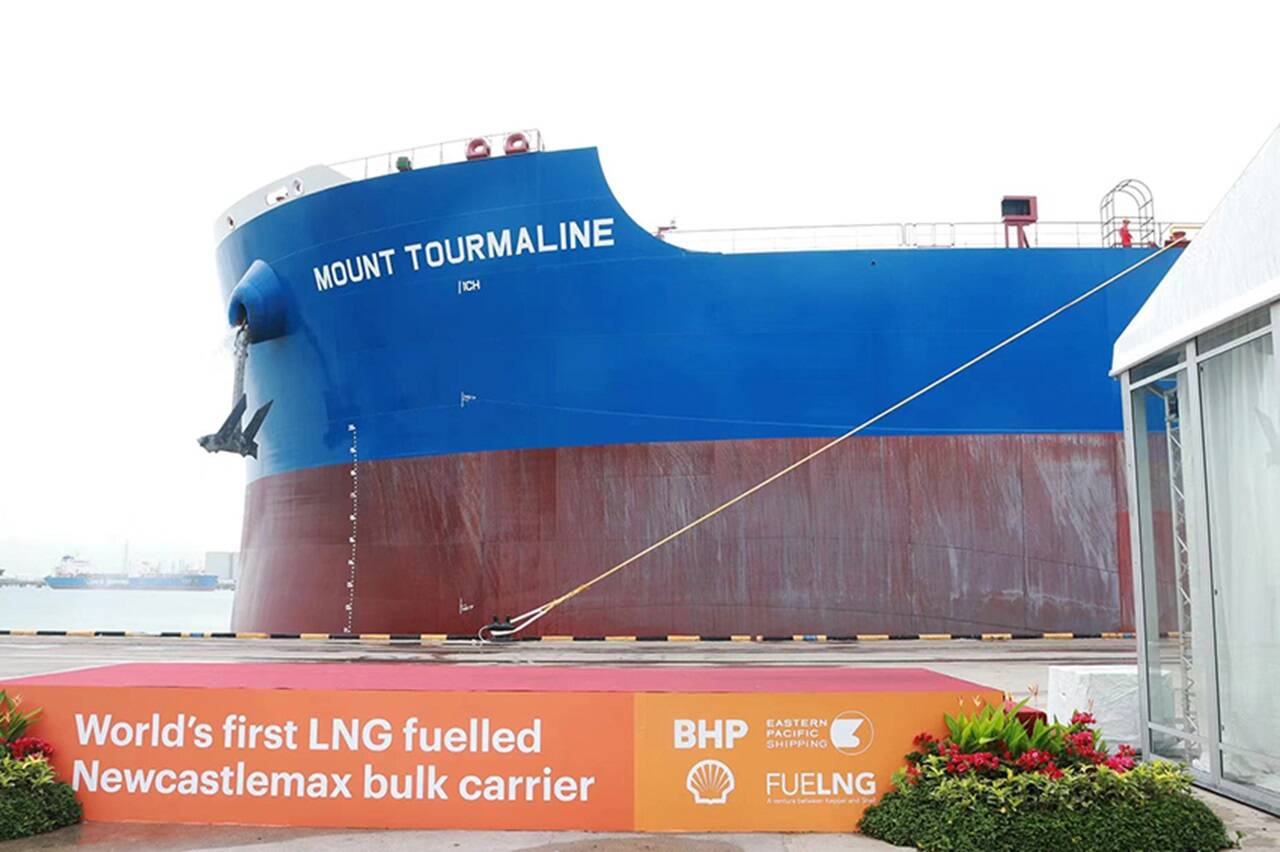 LNG